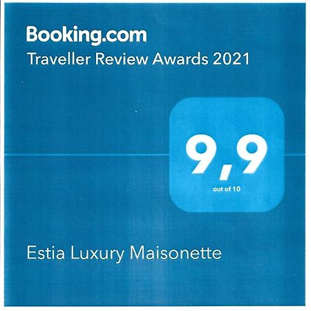 Estia Luxury Maisonette 파포스 외부 사진