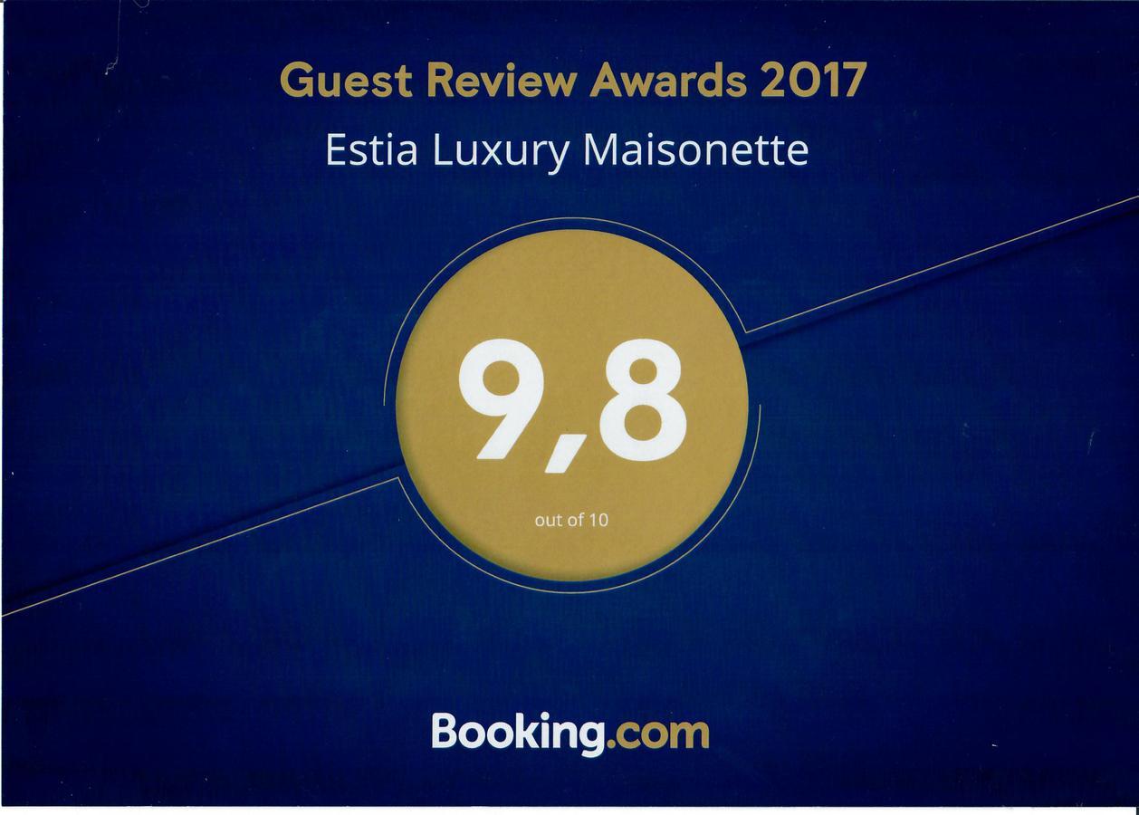 Estia Luxury Maisonette 파포스 외부 사진